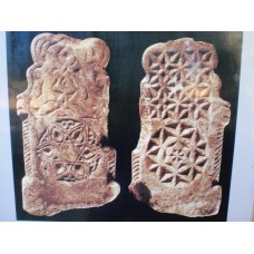Tombstone (Mezar Tasi, Grabstein) engraved with solar discs 